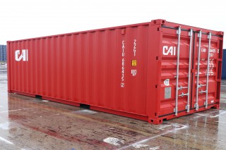 Custom made 20 foot 20 feet brand new 20GP shipping container 